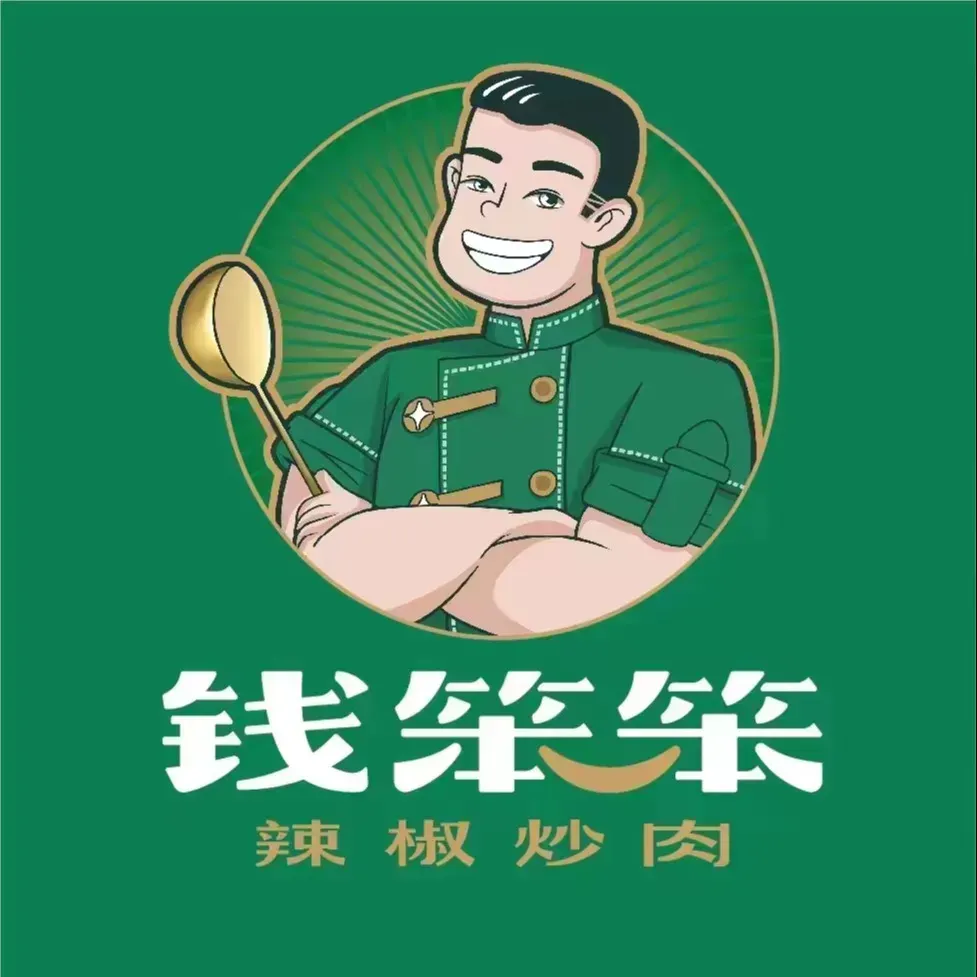 DONG LU CAN YIN LA JIAO CHAO ROU FAN DIAN