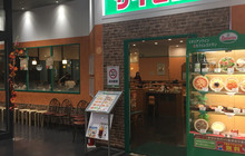 Saizeriya餐厅图片