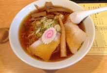 Jump Ramen美食图片