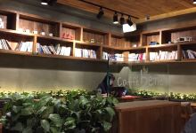 Caffe Bene  Pohang Yi-dong Store美食图片
