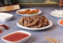 Canım Ciğerim美食图片