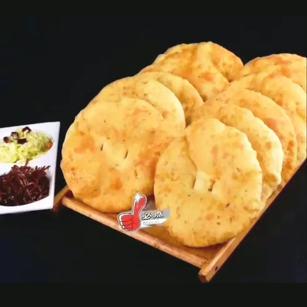 老磨油饼(高陵店)美食图片