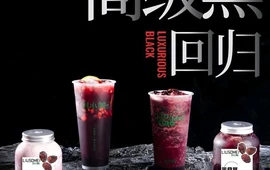 刘小美水果捞·茶饮(一高中店)