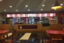 Frankonia美食图片