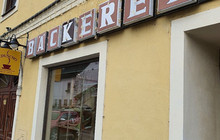 Backerei-Konditorei Doller餐厅图片