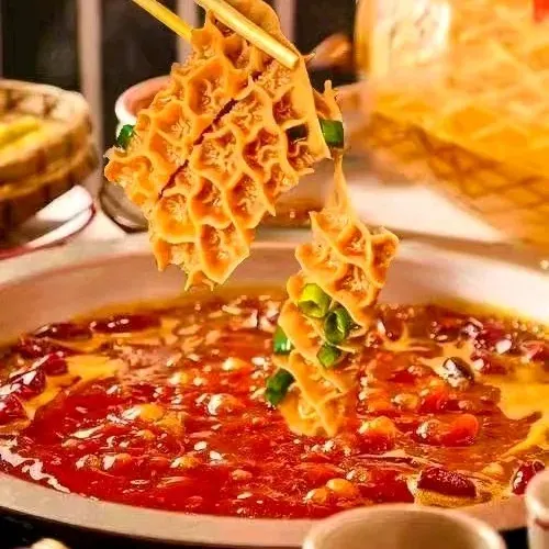 肚圣·专业涮肚(哈西大街直营店)