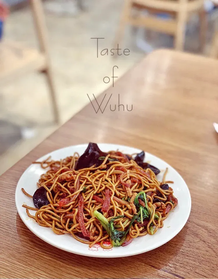 兄弟炒面(长江长店)美食图片