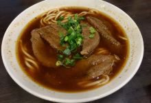 老熊牛肉面美食图片