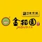金稻园砂锅粥(罗沙店)