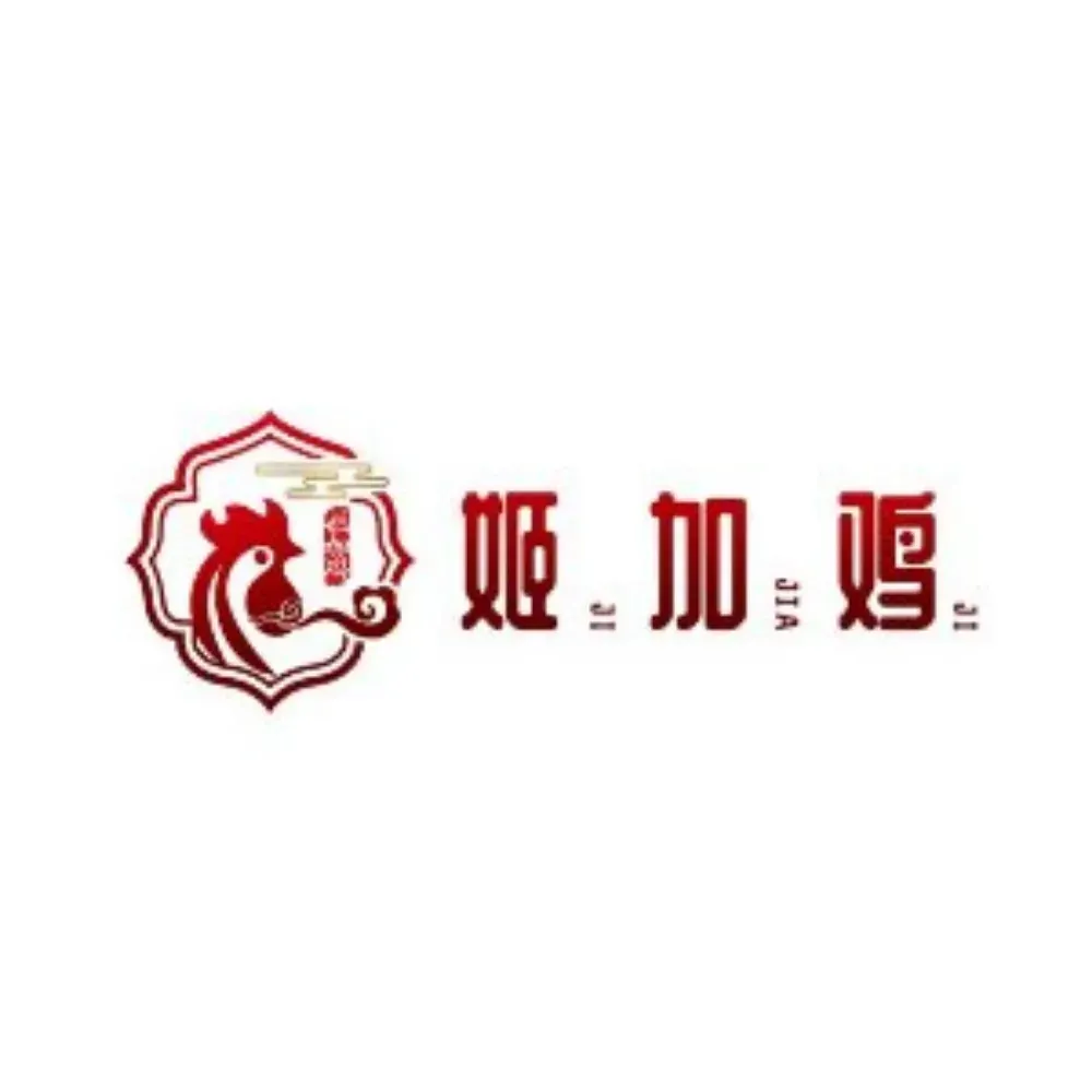刘记火锅鸡(曲江店)