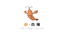 正虹香辣虾餐厅图片
