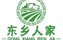 东乡人家手抓苑(新辉华寺名都店)餐厅图片