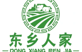 东乡人家手抓苑(新辉华寺名都店)