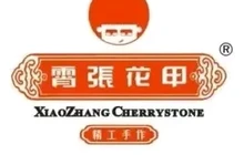霄张花甲(安陆店)餐厅图片