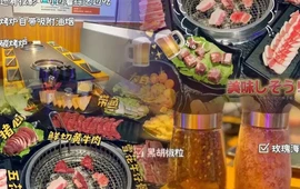 原时烤肉电音酒场(历亭路店)