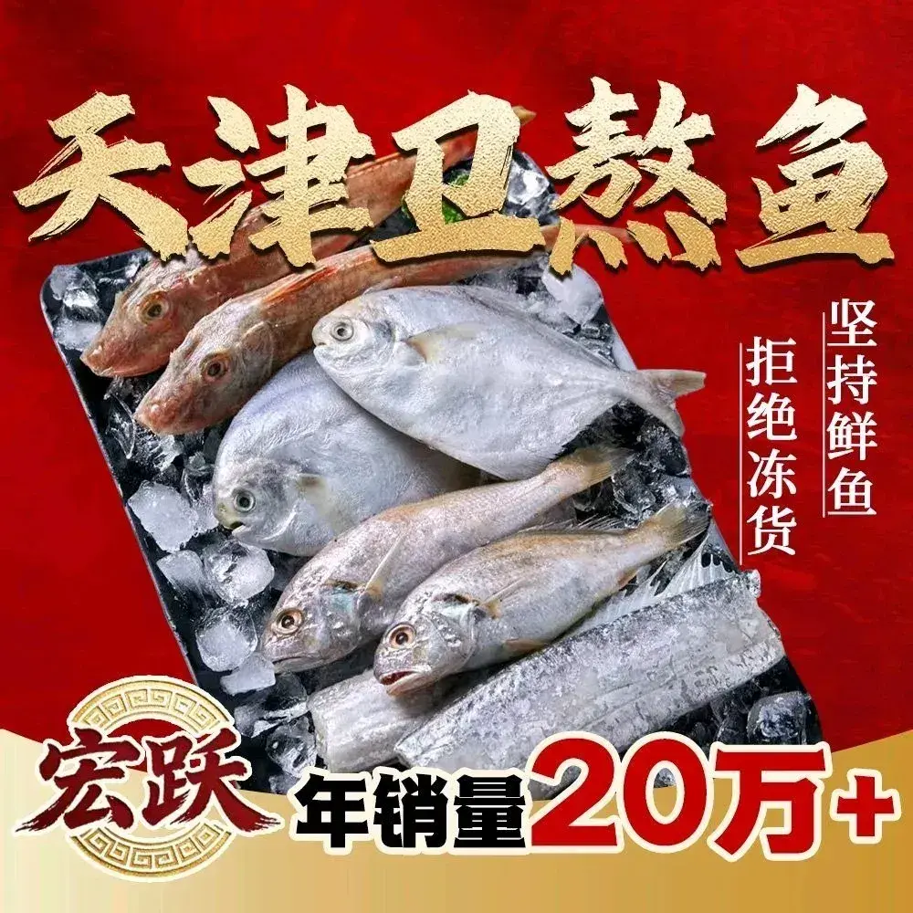 HONG YUE FAN DIAN