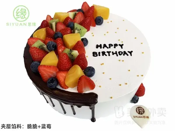 思缘蛋糕(同心路店)美食图片