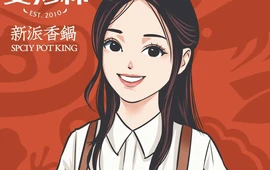 麦炒林新派香锅(华生购物中心店)