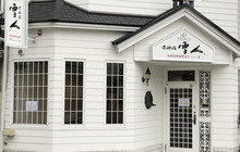 YUKIHITO Coffee Roasters餐厅图片