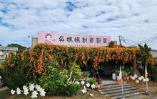 吴妈妈餐厅图片