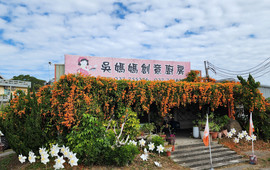 吴妈妈