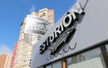 Esturion餐厅图片