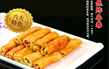 小兴东家宴堂(天坛店)餐厅图片