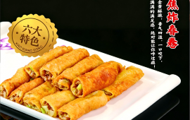 小兴东家宴堂(天坛店)