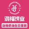 鸿福饼业动物奶油生日蛋糕(妇幼保健院店)