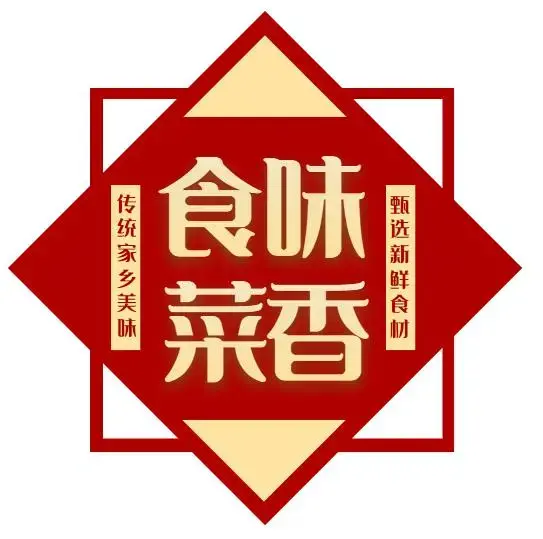 哈马者十字坡老表羊肉