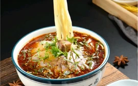 一城一面