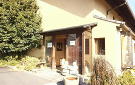Izawa