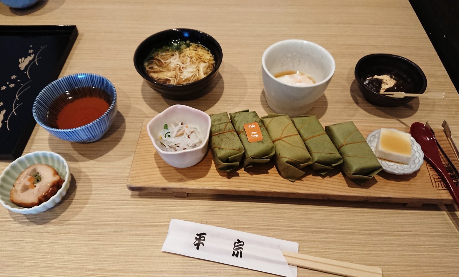 平宗 法隆寺店