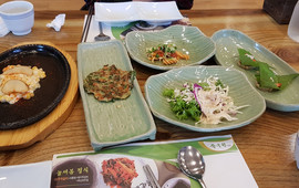 Porridge Nokwon Restaurant