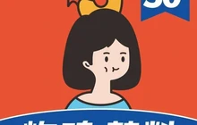 许大优的炸鸡铺(大都汇店)餐厅图片