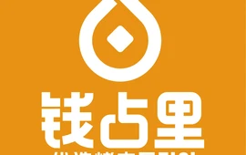 钱占里原味烤肉(邢台临城店)