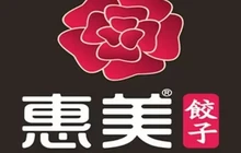 惠美饺子(汝州店)餐厅图片