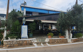 Taverna Selena