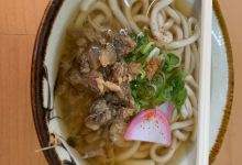 Tochikuken Fukuma Udon美食图片