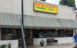 Great Wall Chinese Restaurant
