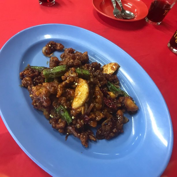 Tian Lee Seafood Restaurant