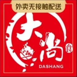 大尚龙虾(盘龙区店)