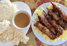 Minh Toan Restaurant Father Cooking美食图片