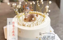 祥瑞馨(实验幼儿园店)餐厅图片