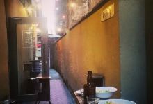 King & Mouse - Whisky Bar & Shop美食图片