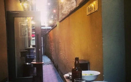 King & Mouse - Whisky Bar & Shop