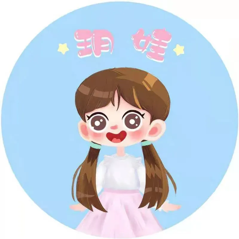 玥娃炒酸奶(乐松店)