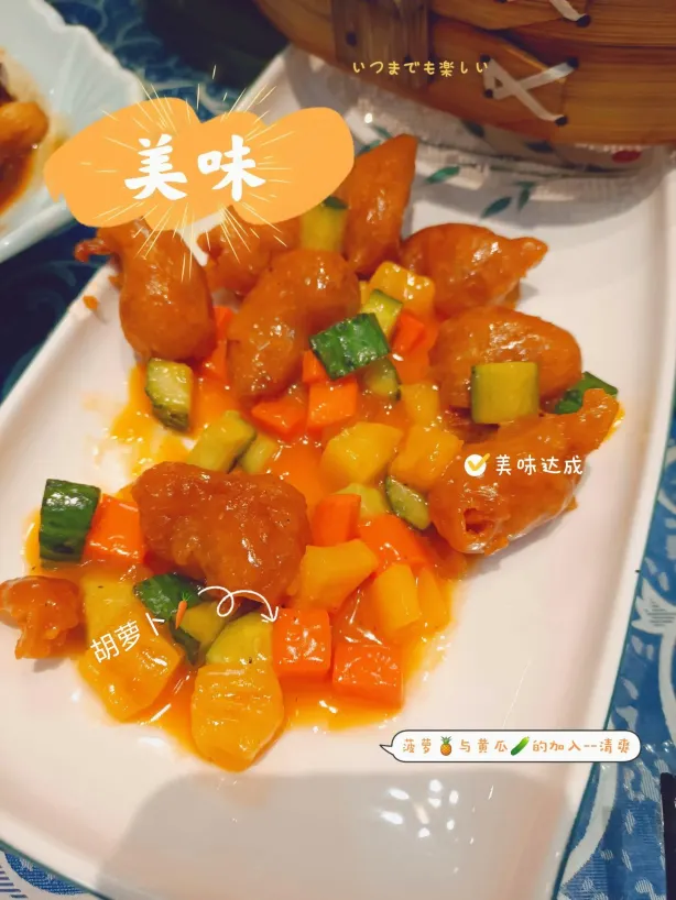 东坡人家(文华路店)