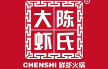 陈氏大虾(柳林店)餐厅图片