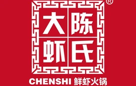 陈氏大虾(中阳店)